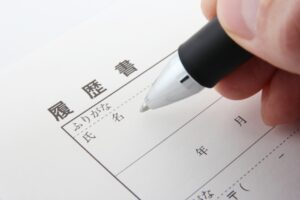 旦那の自営業　仕事探しに不安